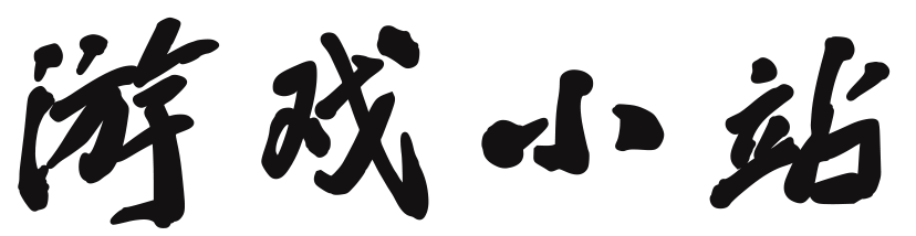 前沿視界